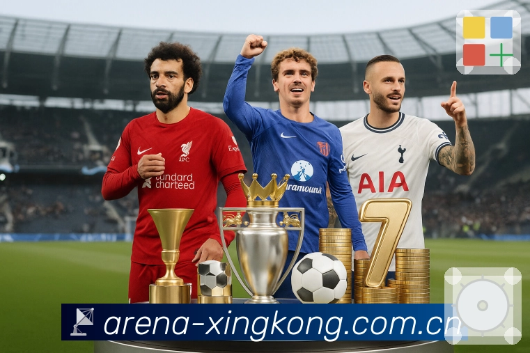 赛事竞猜服务展示