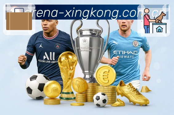 星空体育全站观赛中心 星空体育全站观赛中心App下载